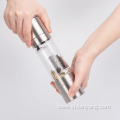 salt and pepper grinder with double ended design